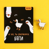 Значок деревянный &laquo;Утка с ножом&raquo;, серия мемы , 2,6 х 3,1 см