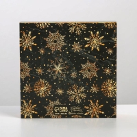 Коробка под 9 конфет с ячейками «Снежинка» 14,5 х 14,5 х 3,5 см, Новый год Коробка под 9 конфет с ячейками «Снежинка» 14,5 х 14,5 х 3,5 см, Новый год