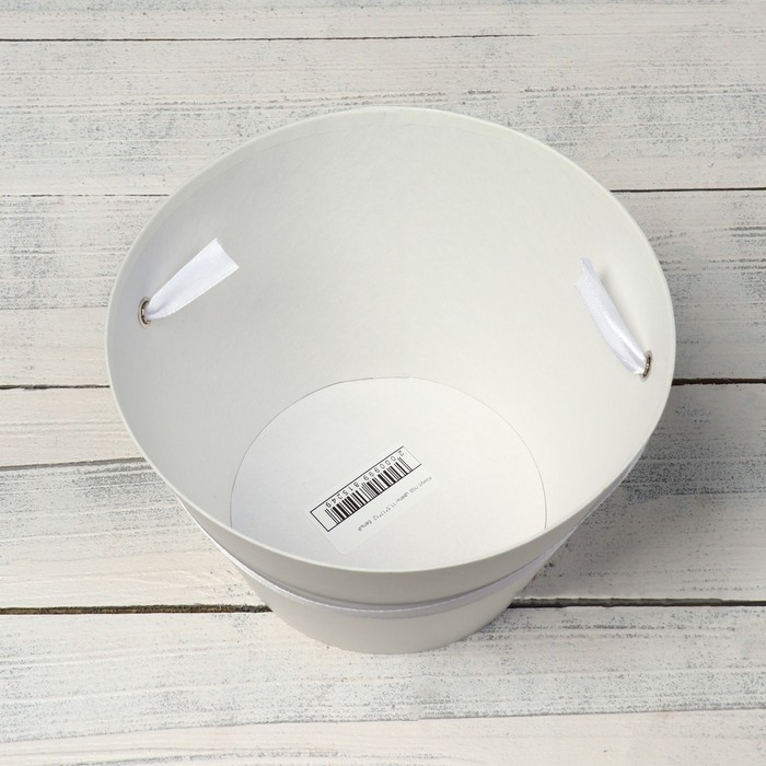 Переноска конус под цветы, белый 11,5 х 17 х 12 см