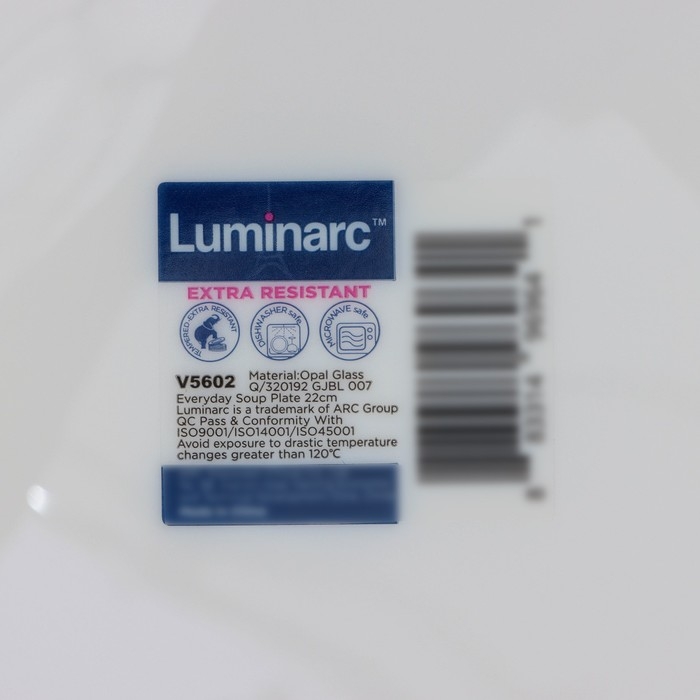 Набор суповых тарелок Luminarc Everyday, 500 мл, d=22 см, стеклокерамика, 6 шт, цвет белый