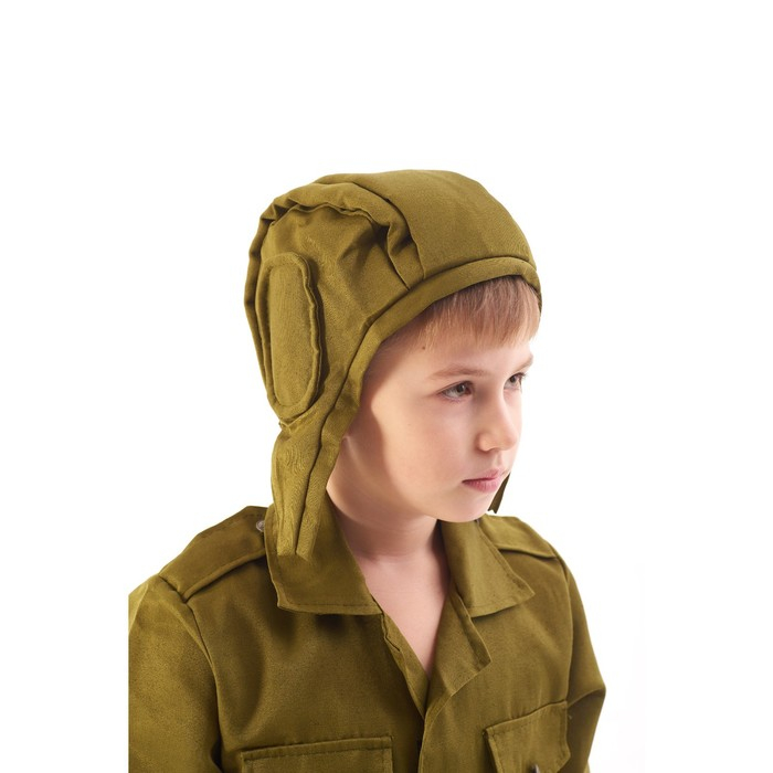 Карнавальный костюм "Танкист", 5-7 лет, рост 122-134 см