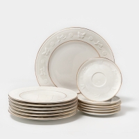 Наборы посуды чайный сервиз столовый фарфоровый &laquo;Магдалена&raquo; 22 предмета