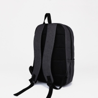 Рюкзак школьный из текстиля на молнии, FULLDORN, 5 карманов, цвет серый Рюкзак школьный из текстиля на молнии, FULLDORN, 5 карманов, цвет серый