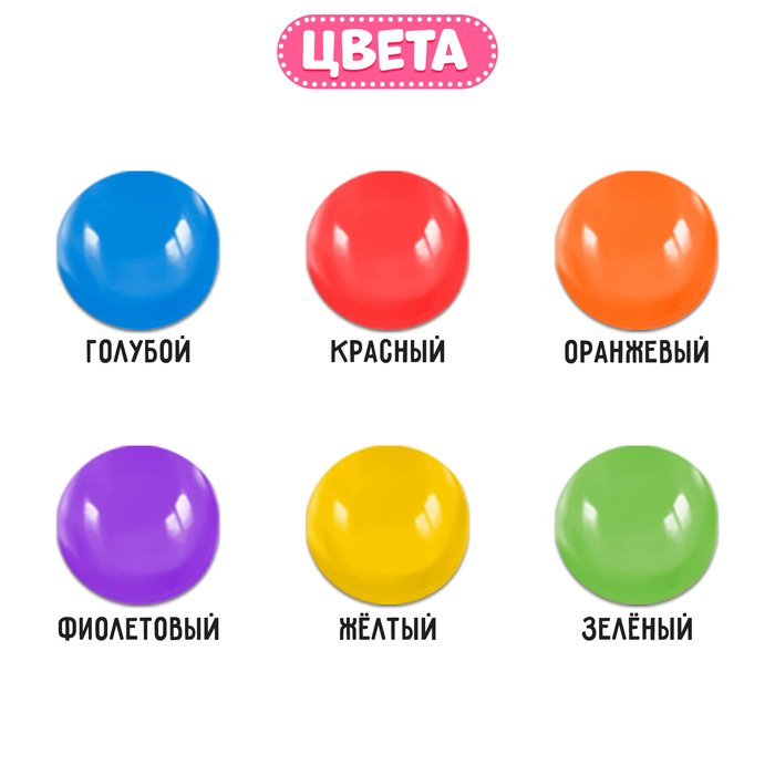 Игра с камешками марблс &laquo;Задания для самых маленьких&raquo;, по методике Монтессори