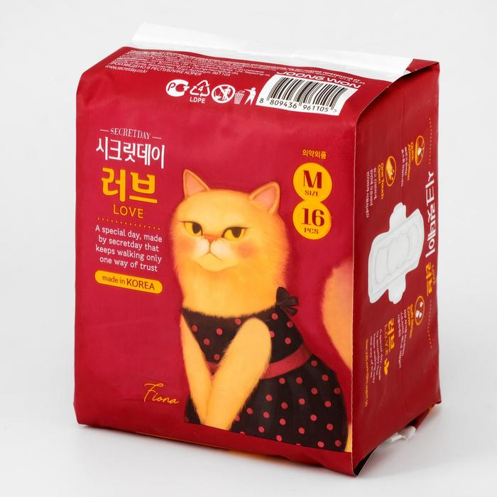 Прокладки &laquo;Secret Day&raquo;, Ультратонкие дышащие, органические, 16 шт/уп