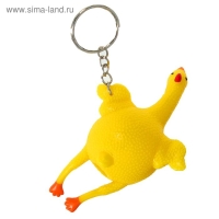 Мялка &laquo;Курица&raquo;, на брелоке, с водой
