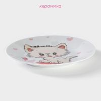 Тарелка керамическая Доляна «Котёнок на скейте», d=17,5 см, цвет белый Тарелка керамическая Доляна «Котёнок на скейте», d=17,5 см, цвет белый