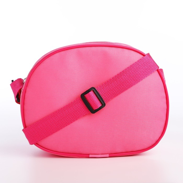 Сумка детская для девочки через плечо Сумка детская для девочки через плечо "Пушистый котик" 22х16 см