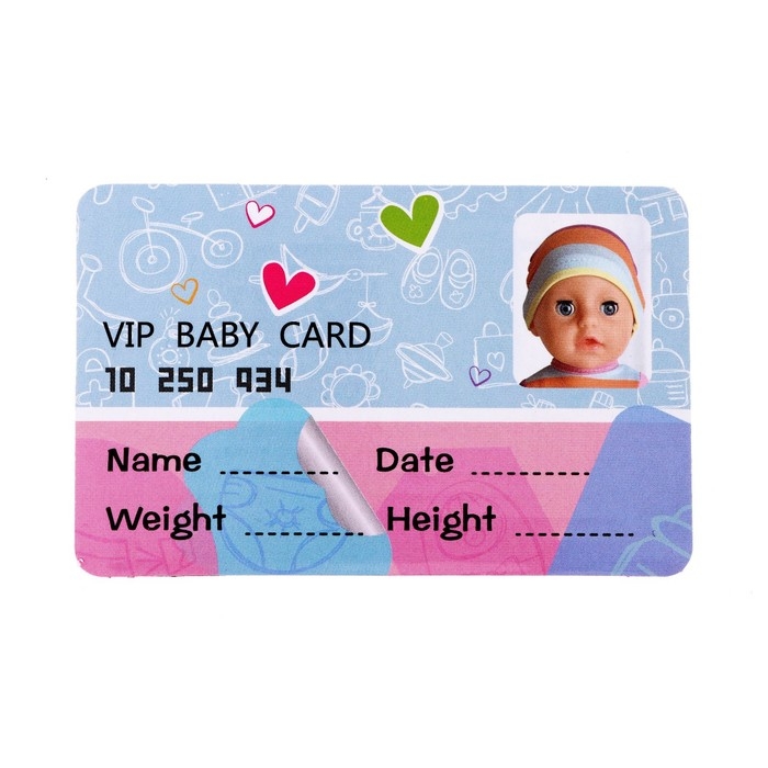 Пупс функциональный &laquo;Мой Малыш&raquo; пьёт, писает, с аксессуарами