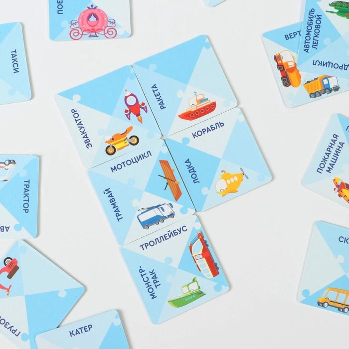 Настольная игра-домино &laquo;Пазлы-читазлы. Транспорт&raquo;, 4+
