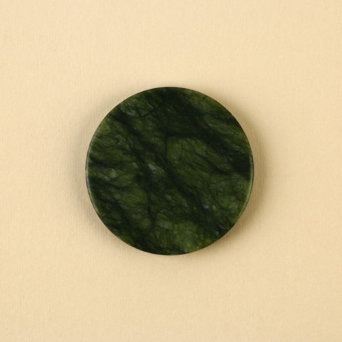 Массажер гуаша круглый &laquo;For you&raquo;, 5 см