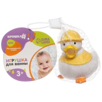 Резиновая игрушка для ванны &laquo;Утенок с пузырем&raquo;, 6 см, цвет МИКС, Крошка Я