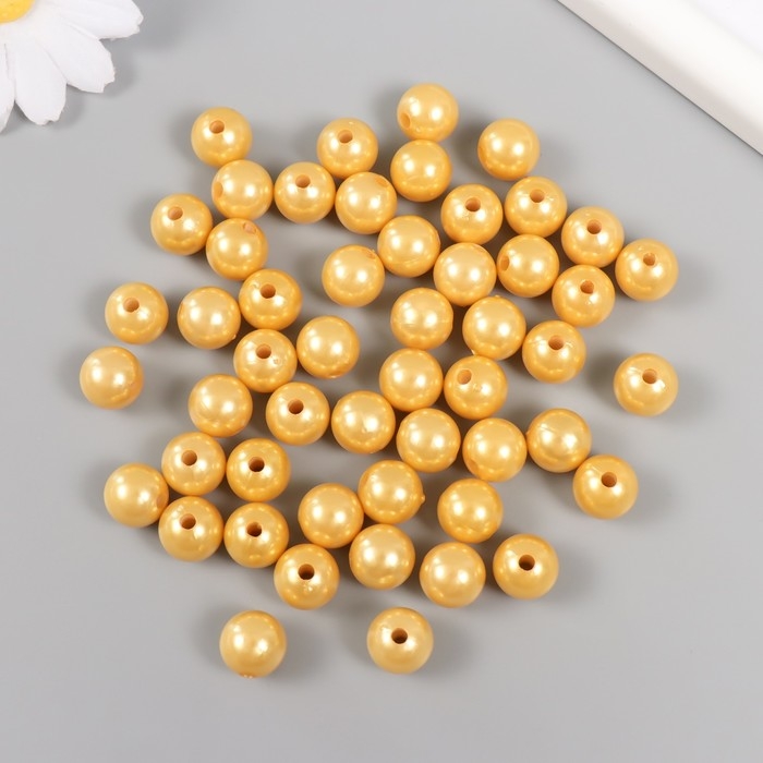 Набор бусин "Жемчуг" d 12 мм, 250 гр, бежевый