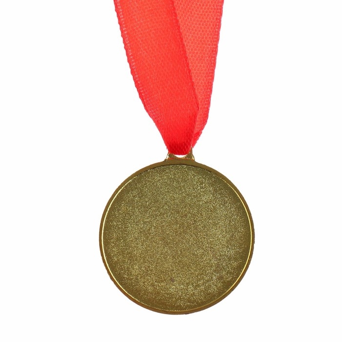 Медаль юбилейная &laquo;С юбилеем 60&raquo;, d=3,5 см.