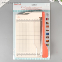 Резак для бумаги гильотинный &ldquo;Рукоделие&rdquo; 22см