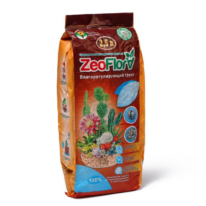 Субстрат минеральный ZeoFlora для кактусов и суккулентов, цеолит, влагосберегающий грунт, 2.5 л, фракция 1-5 мм Субстрат минеральный ZeoFlora для кактусов и суккулентов, цеолит, влагосберегающий грунт, 2.5 л, фракция 1-5 мм