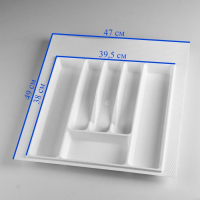 Лоток для столовых приборов, 500 мм, Белый Лоток для столовых приборов, 500 мм, Белый