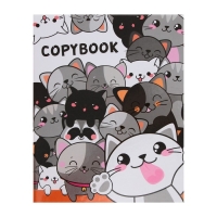 Тетрадь на кольцах A5 80 листов в клетку Calligrata "Коты", обложка 7БЦ, без вырубки под кольца, блок офсет Тетрадь на кольцах A5 80 листов в клетку Calligrata "Коты", обложка 7БЦ, без вырубки под кольца, блок офсет