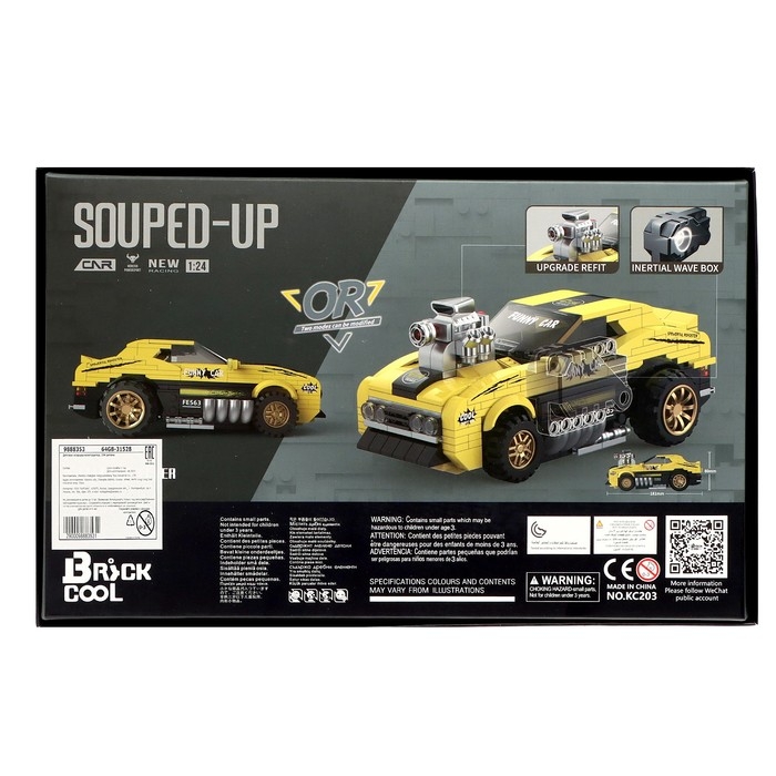 Конструктор Гонка «Шершень», инерционный механизм, 354 детали Конструктор Гонка «Шершень», инерционный механизм, 354 детали