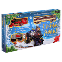 Железная дорога &laquo;С Новым Годом&raquo;, радиоуправление, эффект дыма