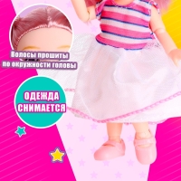 Кукла модная шарнирная «Лолита» с аксессуаром Кукла модная шарнирная «Лолита» с аксессуаром