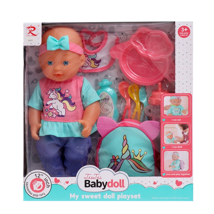 Пупс функциональный &laquo;Мой кроха&raquo; с набором аксессуаров