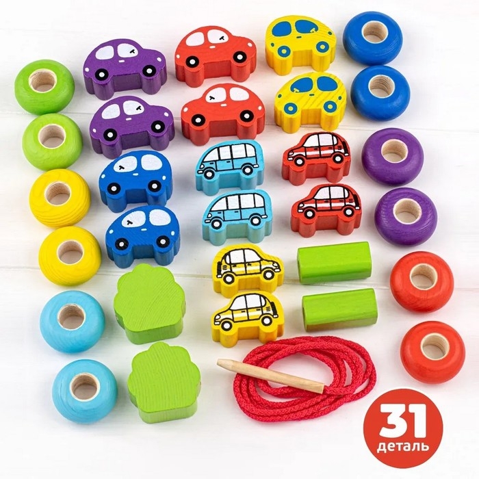 Счётный материал &laquo;Бусы. Транспорт&raquo;, 31 деталь