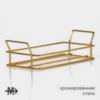 Менажница стеклянная Magistro «Званый прием», 3 секции, 250 мл, 31×9×6 см Менажница стеклянная Magistro «Званый прием», 3 секции, 250 мл, 31×9×6 см