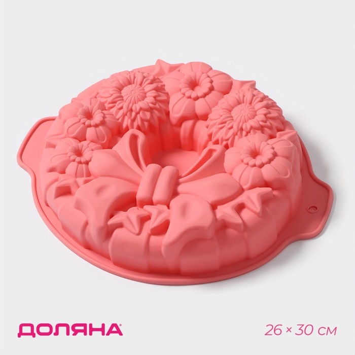 Форма для выпечки Доляна &laquo;Немецкий кекс. Праздничный венок&raquo;, силикон, 26&times;30 см, с ручками, цвет розовый