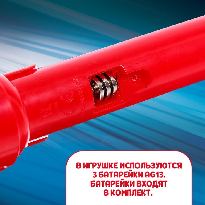 Проектор-фонарик &laquo;Тачки: Маккуин&raquo;, цвет красный