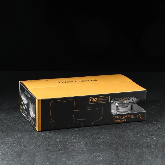 Набор креманок &laquo;Флора&raquo;, 220 мл, с гравировкой, 6 шт