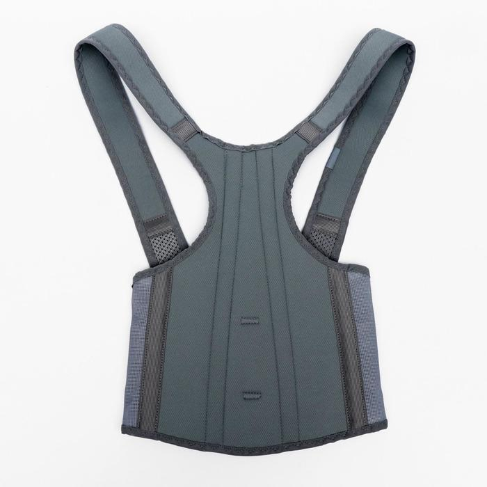 Корректор осанки НТ-КР-028, усиленный, 4 ребра, размер XS, цвет серый Корректор осанки НТ-КР-028, усиленный, 4 ребра, размер XS, цвет серый