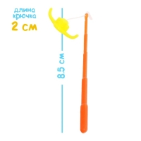 Рыбалка заводная «Черепаха», 8 рыбок с удочкой Рыбалка заводная «Черепаха», 8 рыбок с удочкой