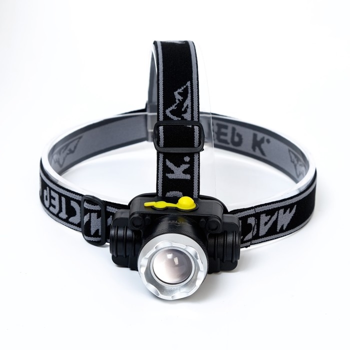 Фонарь налобный аккумуляторный Фонарь налобный аккумуляторный "Мастер К", 1200 мАч, 2 режима, 4 х 7 см