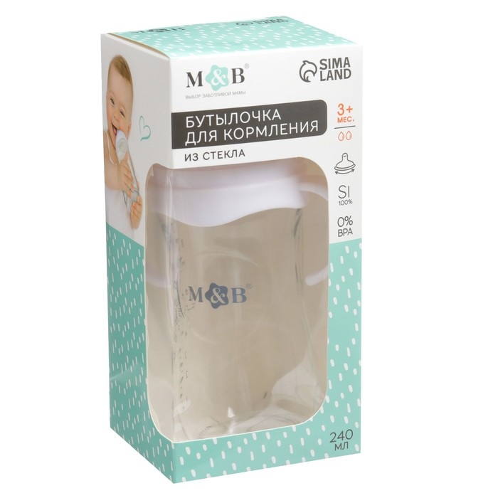 Бутылочка для кормления &Oslash;50 ШГ 240 мл., стекло, цвет белый