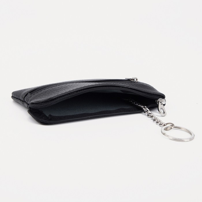 Ключница, длина 15 см, 2 отдела на молниях, 2 кольца, цвет чёрный