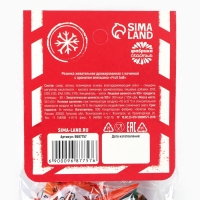 Жевательная резинка &laquo;Новогодняя почта&raquo; с начинкой и ароматом апельсина, 50 г.