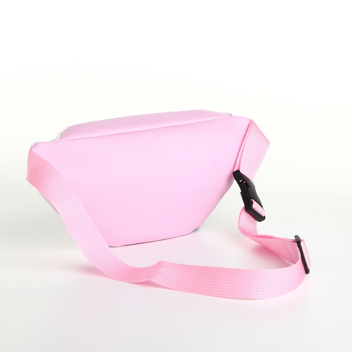 Сумка поясная детская на молнии, цвет розовый Сумка поясная детская на молнии, цвет розовый