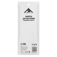 Кусачки для электроники ЛОМ mini, боковые, пластиковые рукоятки, 130 мм Кусачки для электроники ЛОМ mini, боковые, пластиковые рукоятки, 130 мм