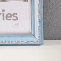 Фоторамка пластик "Вавилон" 30х40 см, голубой Фоторамка пластик "Вавилон" 30х40 см, голубой