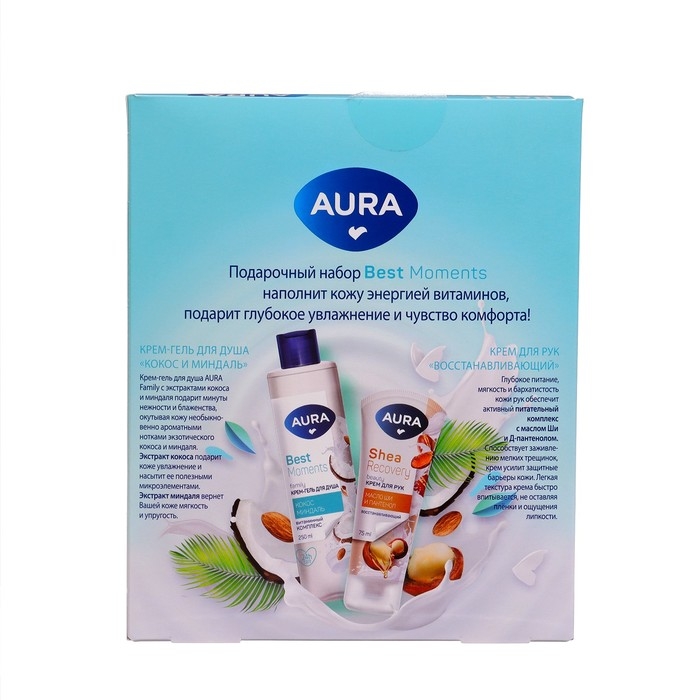 Подарочный набор косметики AURA Подарочный набор косметики AURA "Кокос и Миндаль: крем-гель для душа, 250 мл + крем для рук, 75 мл