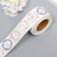 Наклейка бумага "Благодарим" d=2,5 см 500 шт в рулоне 3х6х6см Наклейка бумага "Благодарим" d=2,5 см 500 шт в рулоне 3х6х6см