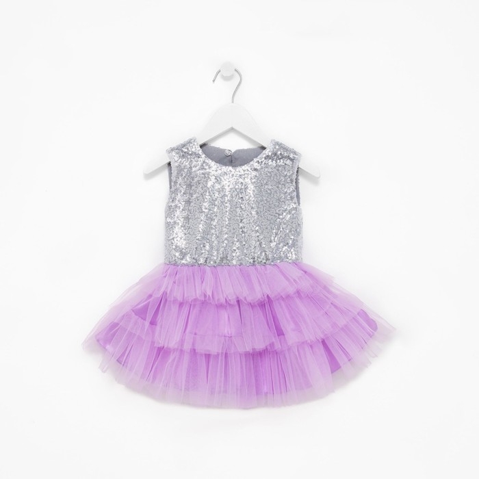 Платье для девочки с пайетками KAFTAN, размер 28 (86-92), цвет лиловый