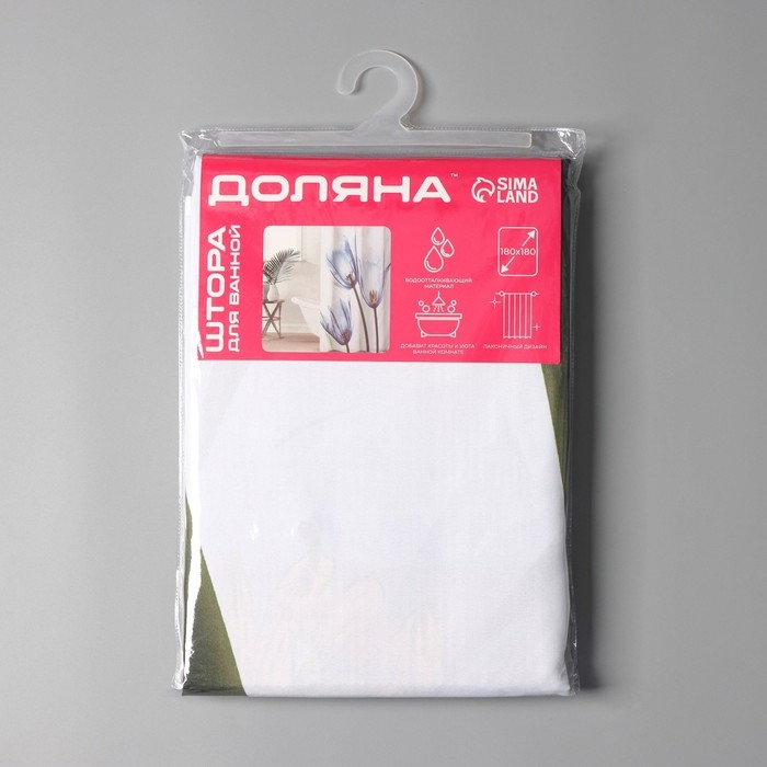 Штора для ванны Доляна &laquo;Акварель&raquo; с люверсами, 180&times;180 см