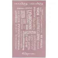 Плед на заказ Tricksy Net Light, S, полушерсть