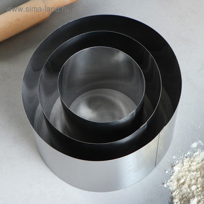 Набор форм для выпечки и выкладки «Круг», d-20, h-12 см, 3 шт Набор форм для выпечки и выкладки «Круг», d-20, h-12 см, 3 шт