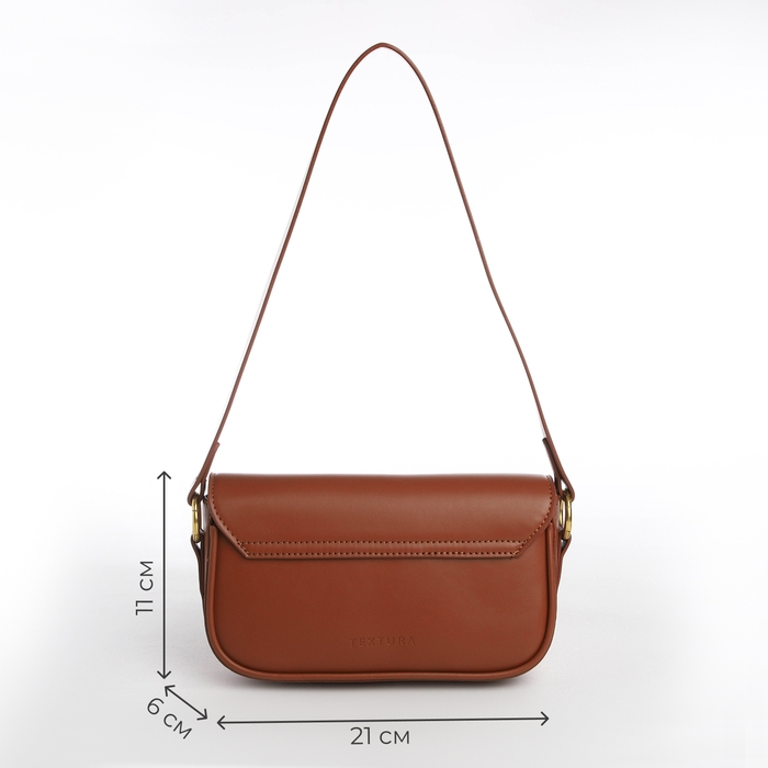 Сумка женская TEXTURA, маленький размер, цвет коричневый Сумка женская TEXTURA, маленький размер, цвет коричневый