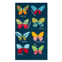 Набор кухонных полотенец Доляна &laquo;Тебе&raquo; 35х60см-2шт, 100% хлопок