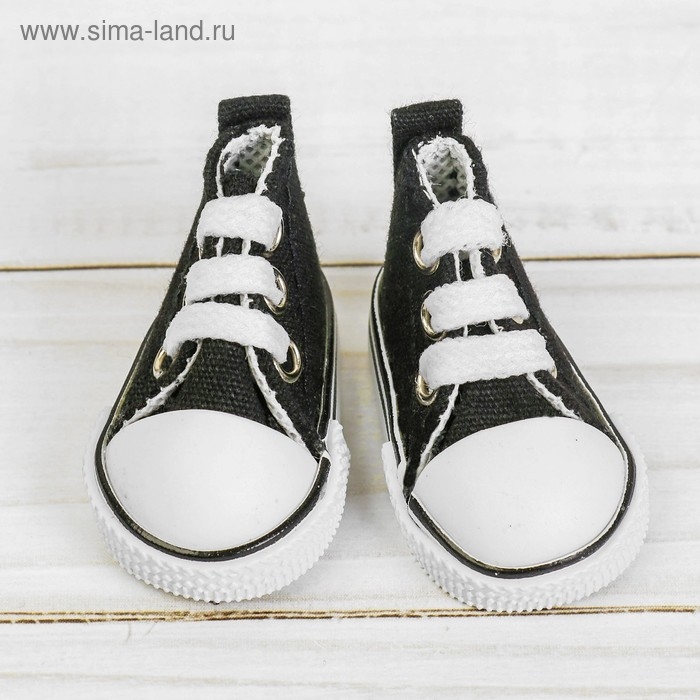 Кеды для кукол, длина подошвы 5 см, цвет чёрный Кеды для кукол, длина подошвы 5 см, цвет чёрный