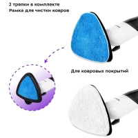 Паровая швабра с насадками КТ-1021 - 1370-1630 Вт Паровая швабра с насадками КТ-1021 - 1370-1630 Вт